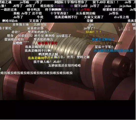 reoreo是什么意思，rereoreo（波波蛋蛋奇妙冒险第四期）