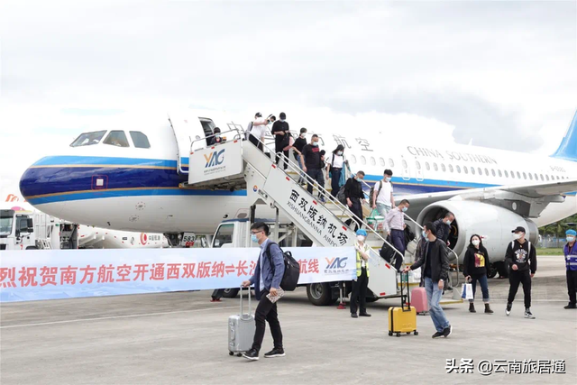 西双版纳有几个机场，西双版纳有机场吗（西双版纳机场2021年冬航季新开通11个航点）