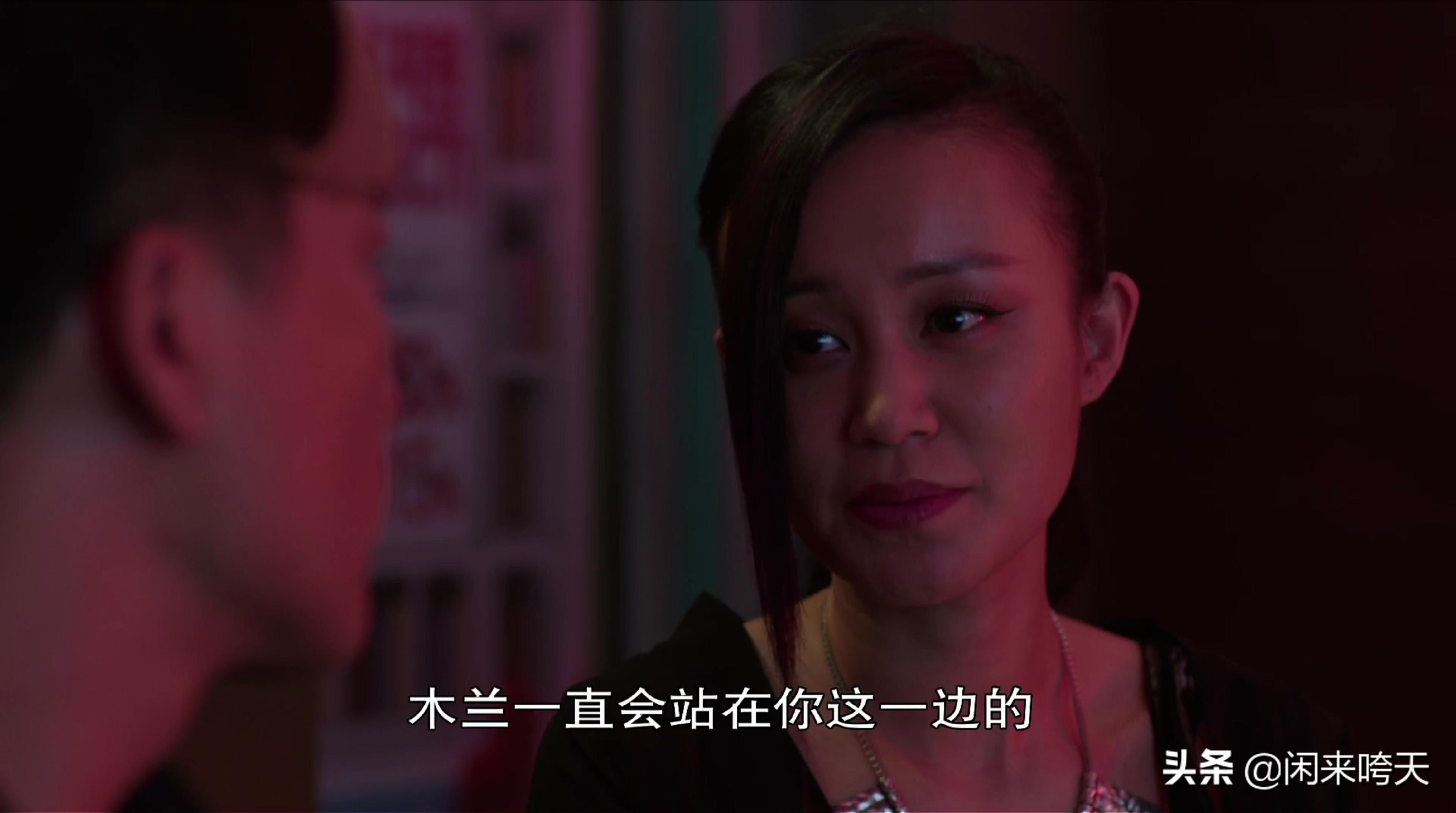 灵魂摆渡茶茶怎么死的，灵魂摆渡茶茶怎么会变成冥王（因冥王而死的无名）