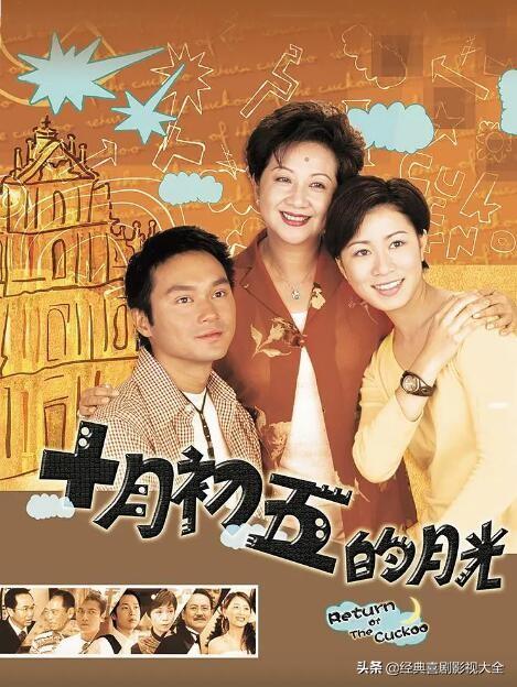 佘诗曼演的电视剧，佘诗曼演过的所有电视剧（盘点“佘诗曼”25部经典电视剧）