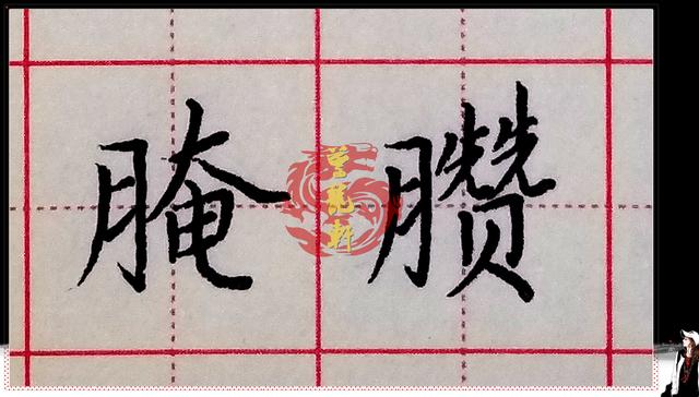 学拼音打字入门方法，快速学拼音打字的方法（如何避免提笔忘字）