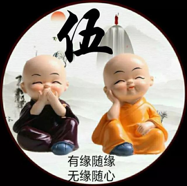 超级卡哇伊的头像微信，超级卡哇伊的头像（61张可爱、霸气的微信头像）