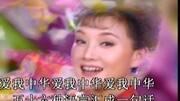 歌曲画心歌词，歌曲《画心》歌词（《爱我中华》竟然和这首歌很像）