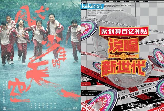 b站100万播放量能赚多少钱，b站如何赚钱（B站努力蜕变成大人的模样）