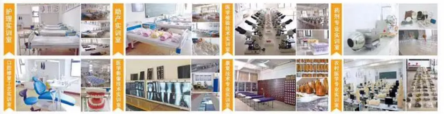 昆明市卫生学校招生简章，昆明市卫生学校招生简章官网（昆明市卫生学校2020招生简章）