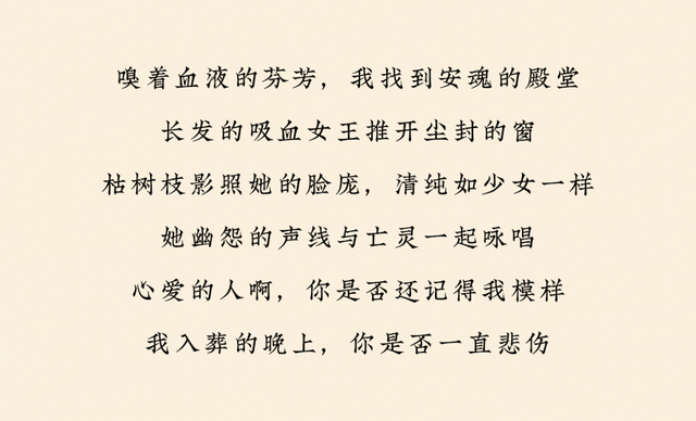 为什么次声波会杀人，为什么次声波有害（网上流传的三大禁曲有多可怕）