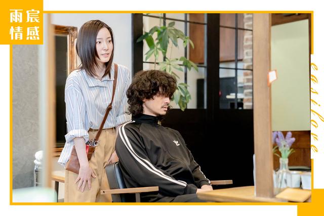 tmi是什么意思，大家姐粤语是什么意思（让男人爱上你的8个“反套路”小技巧）