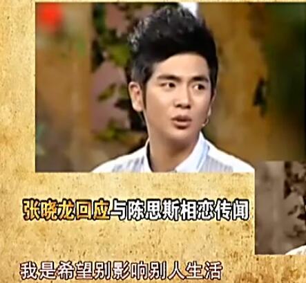 张晓龙结婚了吗，陈思斯张晓龙（“曹贵人”无戏可拍抽空生了个娃）