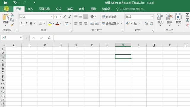 启用宏的工作簿是什么意思，office2007启用宏的工作簿（自学Excel之2）