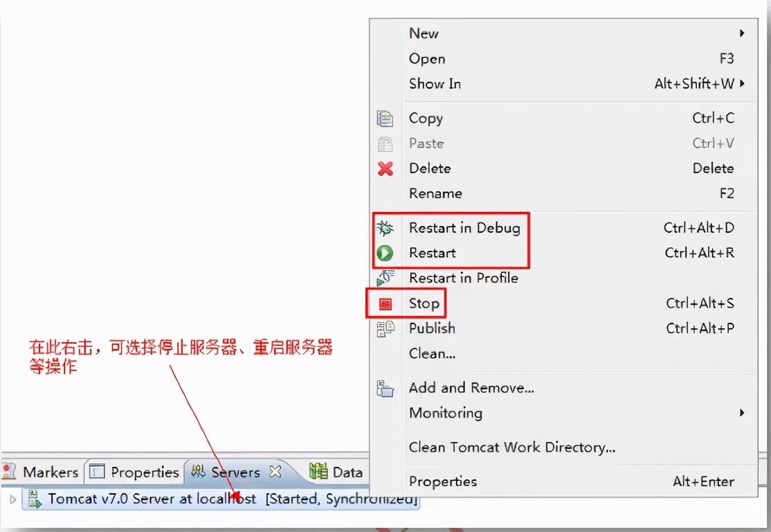 maceclipse安装教程（javaeclipse安装教程）