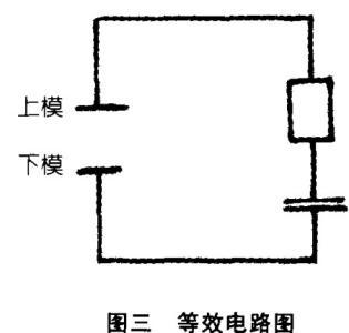 高周波工作原理以及电路图，高周波工作原理以及电路图讲解（你了解过高周波焊接机的工作原理吗）