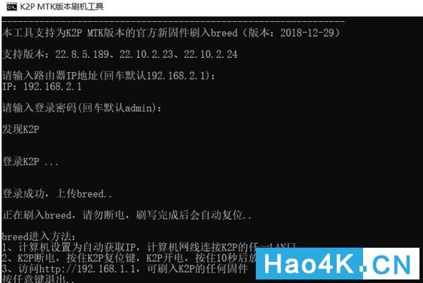 玩客云搭建nas网络存储，玩客云nas有什么用（星际蜗牛+斐讯K2p+玩客云组建家庭NAS）