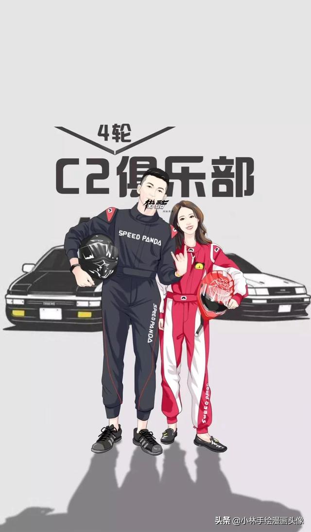 最帅的图片头像动漫，超帅动漫头像来了！微信（帅气又酷炫的漫画头像）