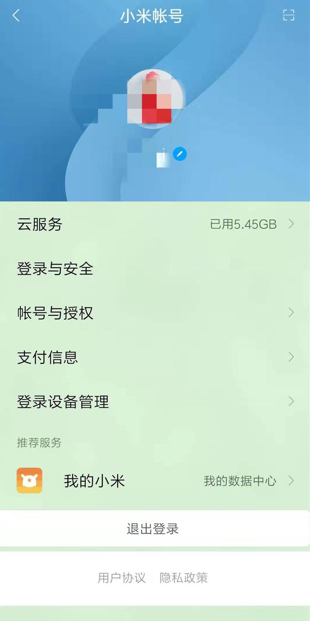 bl解锁是什么意思，可以解锁bl什么意思（既然已解锁iphone会被反锁）
