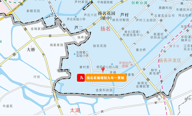 无锡运河实验中学，无锡运河实验中学分数线2021（无锡这所中学将建3所分校）