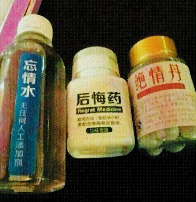 伤离别离别虽然在眼前，伤离别离别虽然在眼前是什么歌（背后藏着3个令人意想不到的故事）