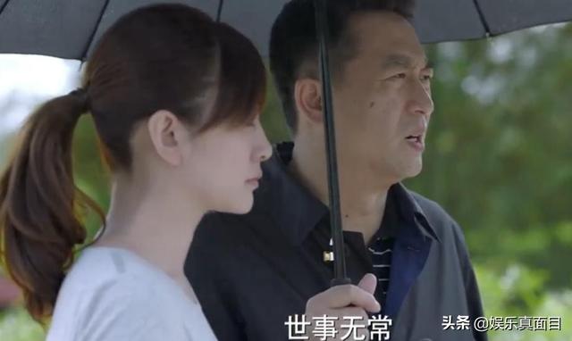 李小冉演过的电视剧，李小冉演过的电视剧有哪些（这部电视剧是美好还是狗血）