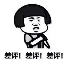 CSS滚动条样式修改