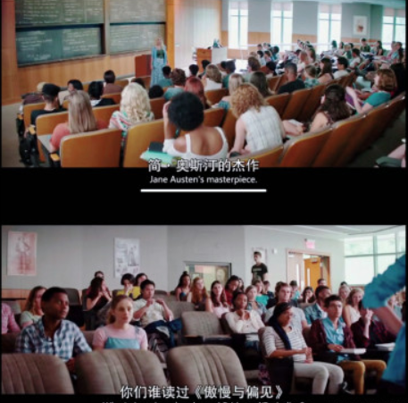 与after同类题材电影推荐，乖乖女和叛逆痞帅富二代的玛丽苏爱情