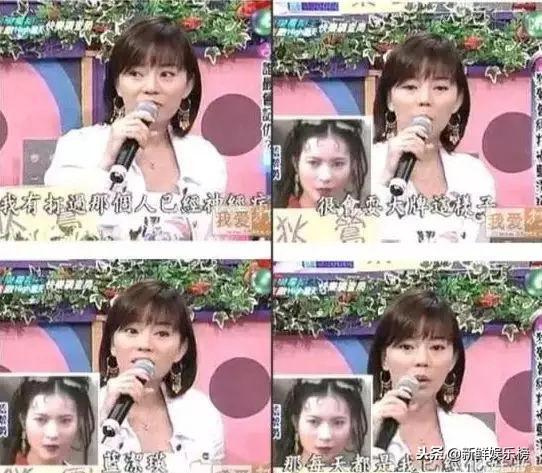 蓝洁瑛到底发生过什么，蓝洁瑛到底发生过什么事情（蓝洁瑛发疯背后原因比想象中更复杂）