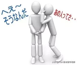 纳尼的意思，日语纳尼的意思（在我身边居然潜伏着这么多日语）