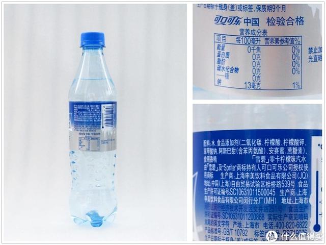 0度可乐真的没有热量，0度可乐真的无热量吗（无糖饮料真的等于低于低热量）