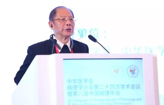 我国首例艾滋病，我国大陆于哪一年发现首例艾滋病病毒感染者（94岁浙大“福尔摩斯”堪称传奇）