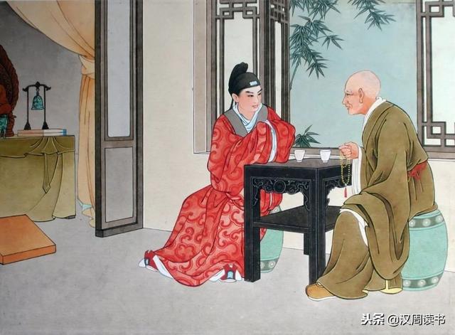 妙笔生花的主人公是谁，生花妙笔是什么人物（每个字都该打上马赛克）