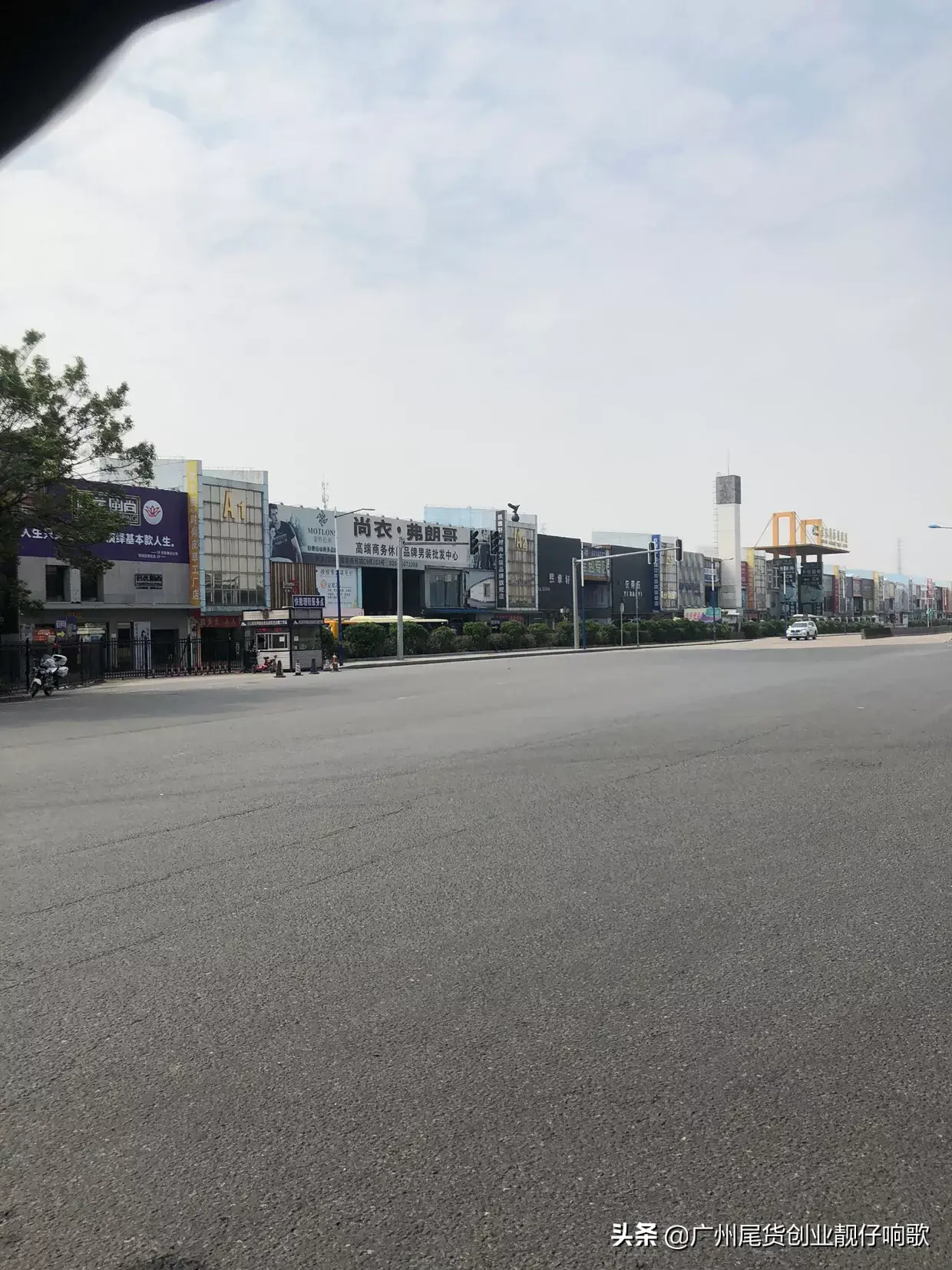 广州尾货市场(长期收购服装尾货的电话)