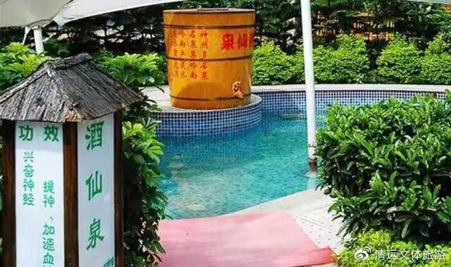 清远有哪些温泉，清远有哪些温泉度假酒店好玩（清远3家温泉实力上榜“真温泉”名单）
