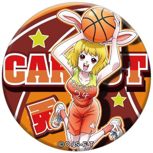 海贼王全员图片,海贼王全员集合。微信(海贼王官方超酷头像合集) 海贼王全员图片,海贼王全员集合。微信(海贼王官方超酷头像合集)