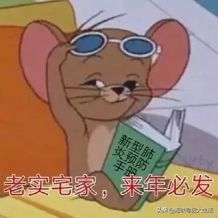 永辉超市营业时间表，永辉超市几点开始营业（福州商场、超市营业时间再调整）