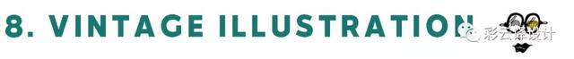 插画都有什么经典风格，为你的设计增添亮点