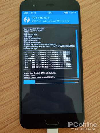 sideload(sideloadly读取不到手机)