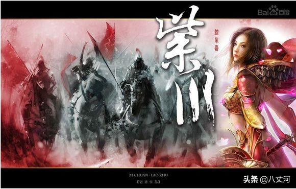 经典的玄幻小说，经典的玄幻小说有哪些（每一本都是一个完美的世界）