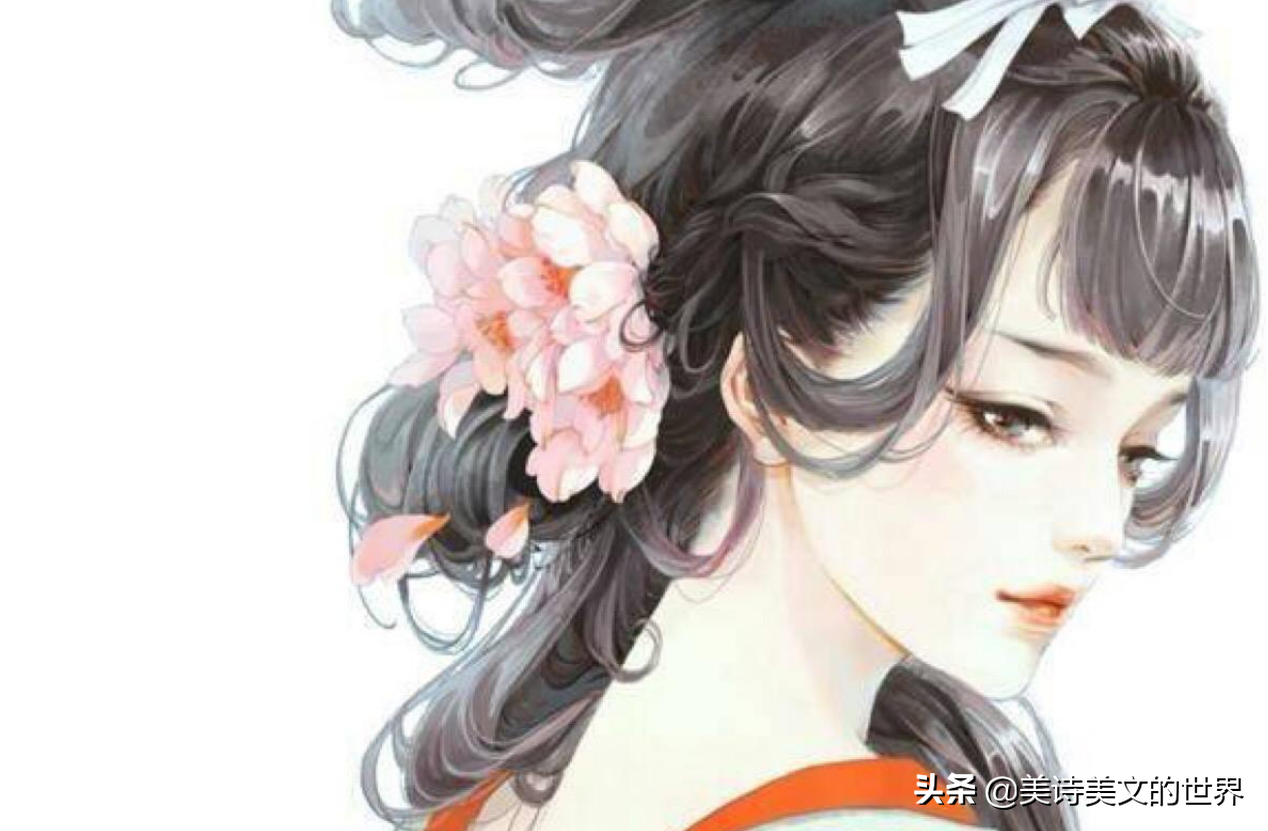 青青子衿悠悠我心是什么意思(不俗气祝新婚的古诗词)插图(1)