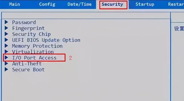 如何禁用usb端口，电脑的USB接口怎么禁用（U盘插入电脑没反应）