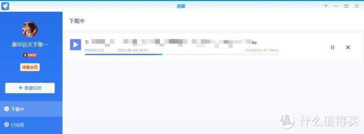nas是什么(个人云存储nas哪个好)