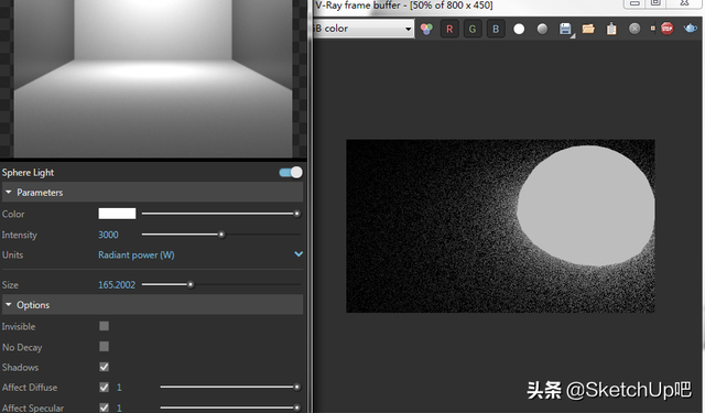 su怎么渲染，su怎么渲染全景图（SketchUp超详尽测评）