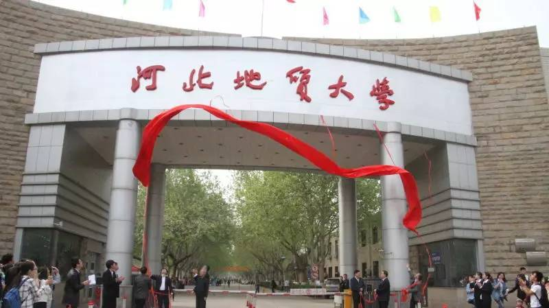石家庄经济学校(石家庄经济学校招生简章)