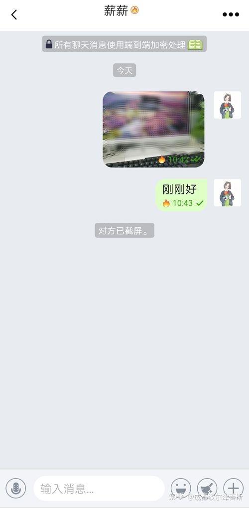 匿名社交app(聊天软件APP)