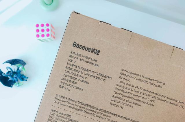 半导体制冷冰箱，什么是半导体制冷冰箱（倍思小冰屋学生冰箱评测）