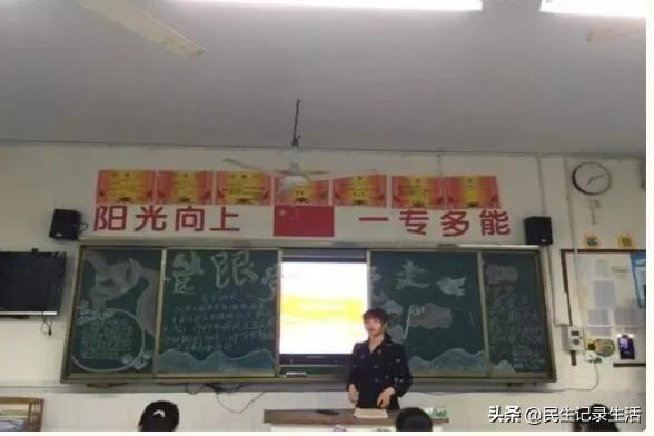 南充幼儿师范学校（南充师范学校2019级幼教9班风采展示）