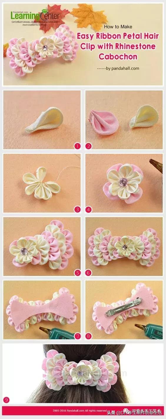 手工发夹制作教程，如何制作手工发夹（DIY手工制作）