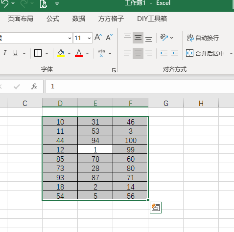 excel一列数据同时乘以一个数，如何将excel的一列乘以同一个数（Excel表格数据如何批量乘以一个数字）