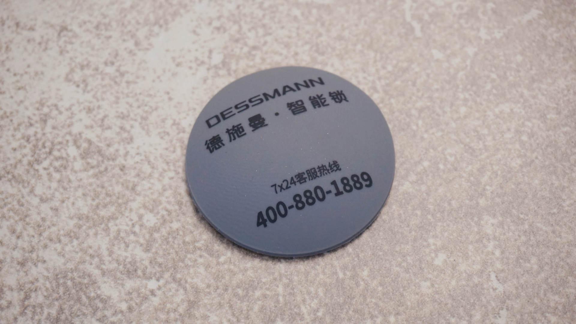 华为指纹锁怎么设置(华为手机指纹感应在哪里)