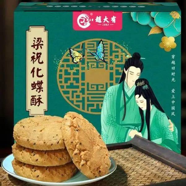 桃酥是哪里的特产，泸溪河是哪里的特产（桃酥的老家在江西）