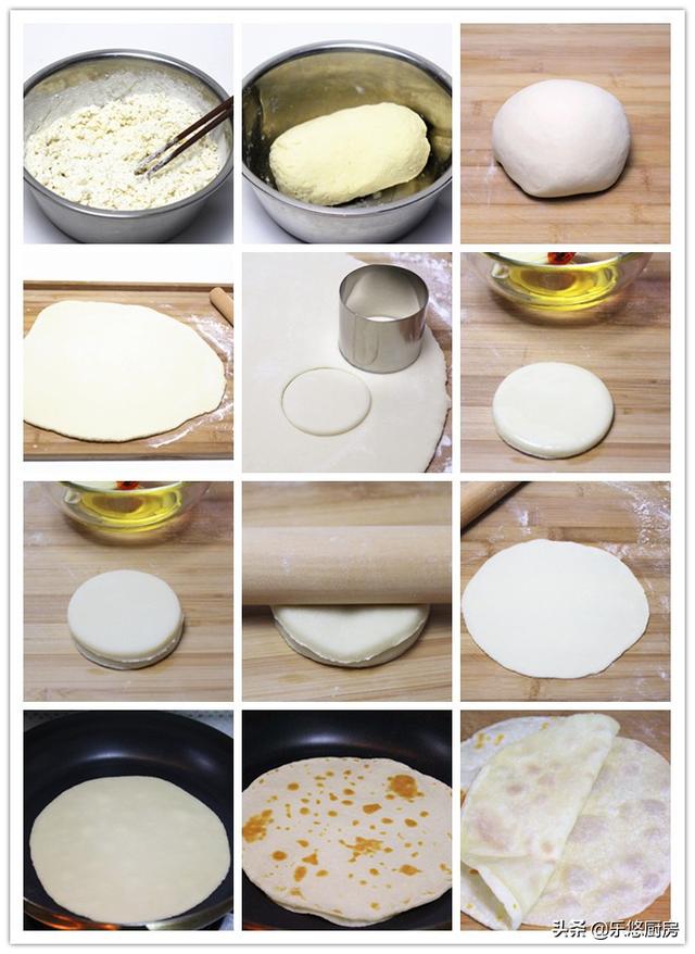 如何做饼，如何做饼家常做法（比买的更香更实惠）