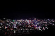 甘肃省会是哪个城市，甘肃的省会是哪里（兰州的资源居然这么丰富）