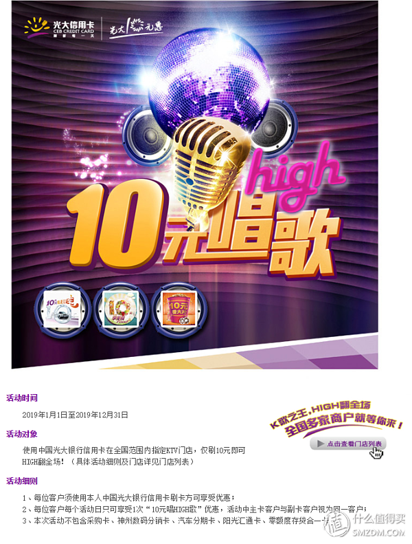 信用卡怎么申请，申请信用卡怎么申请（信用卡申请大攻略）